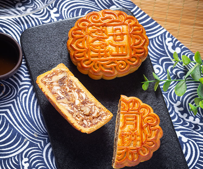 定制金華火腿五仁月餅